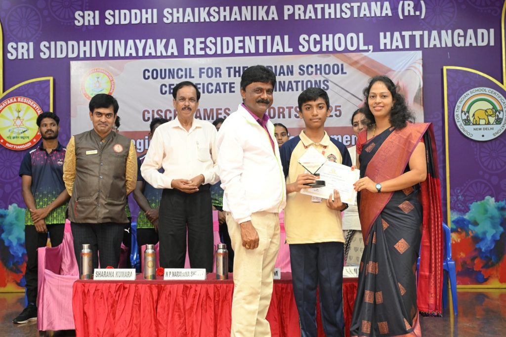 Outstanding performance in CISCE Sports 2025-26